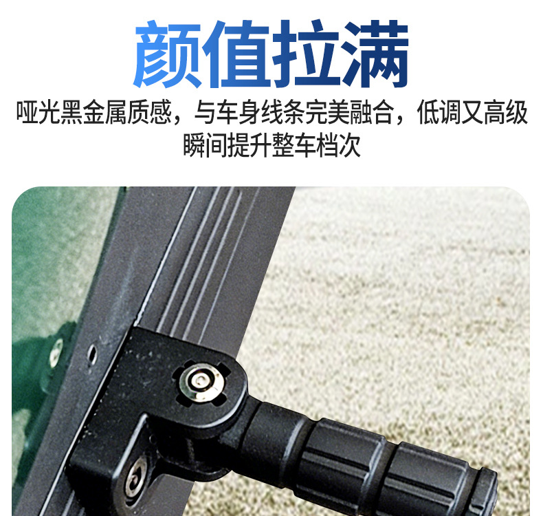 Universal Compatible Electric Vehicle Aluminum Alloy Foldable Round Foot Pedal, Thickened and Durable Front Footrest, Original Vehicle Wear-Resistant Accessory
