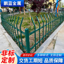 锌钢草坪护栏铁艺公园栅栏市政园林花园隔离栏杆户外公路绿化第