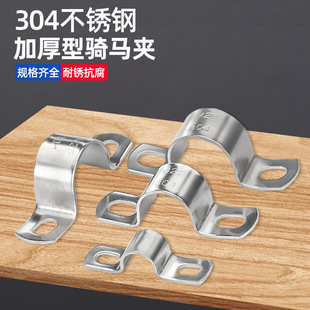 304���P䓼Ӻ��T�R��u�Ϳ��۹܊A�ܿۺ����̶��Aˮ�ܿ����R������