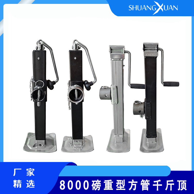 Top swing side swing remolque Jack carga pesada plegable pierna galvanizada carga estática 8000LBS aumentar soporte manga