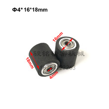 ˹LDx݆ b󎟇īC݆ӅR\OܙC݆16