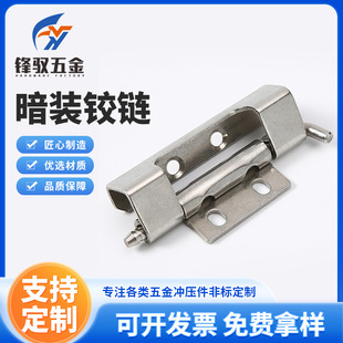 304���P䓙��i��퓲��P��q� �ɲ�ж���� �Cе�O���䙙�w���b��