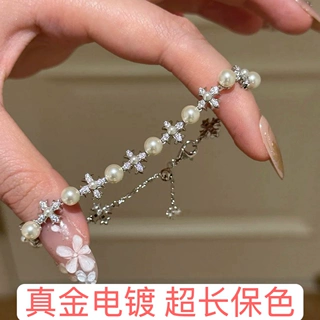 法式轻奢珍珠闪钻手链女时尚高级感精致手串个性优雅简约气质手饰