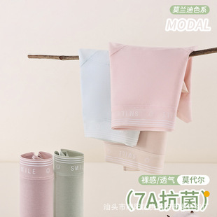 Ī�������־����L�d������ѝŮ������Ů���A������ѝ���m�ļ���