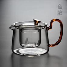 家用耐热玻璃蒸茶壶黑茶煮茶泡茶壶 直火煮茶壶电陶炉烧水养生壶