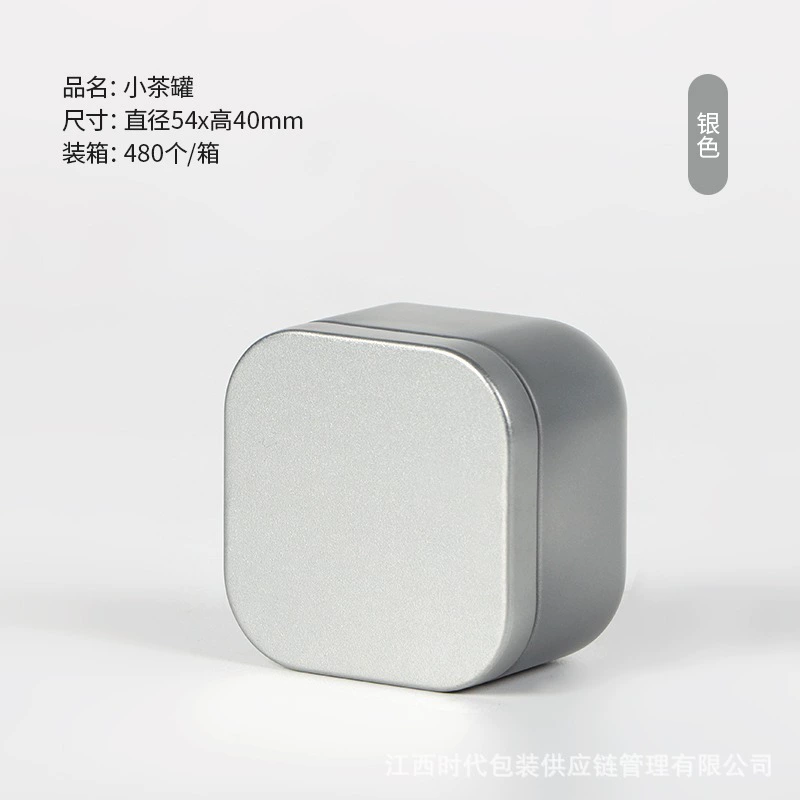Small tea, pack, gift box