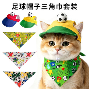 多功能时尚遮阳帽