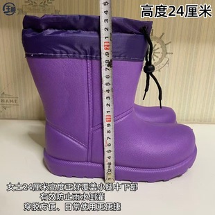 EVAѩ����ѥEVA�Ӻ���ѥ���p�ӽq��ĭ��Ь��ˮ��ů�����غ���ЬŮ