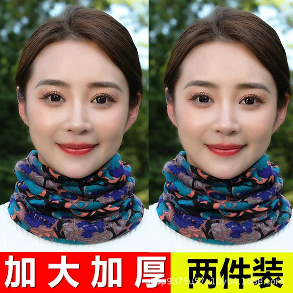 2022 New Style Scarf Women's Warm Neck Set Fashionable Winter Varied Headband Outdoor Riding Fishing Mask Pullover Men