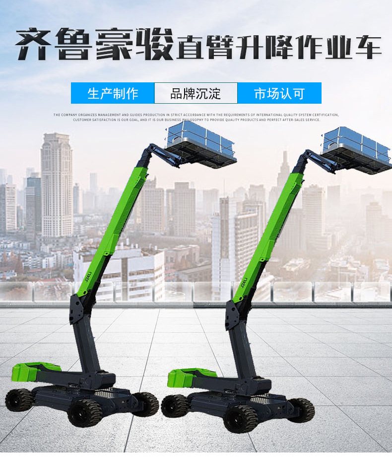 详情页_02.jpg