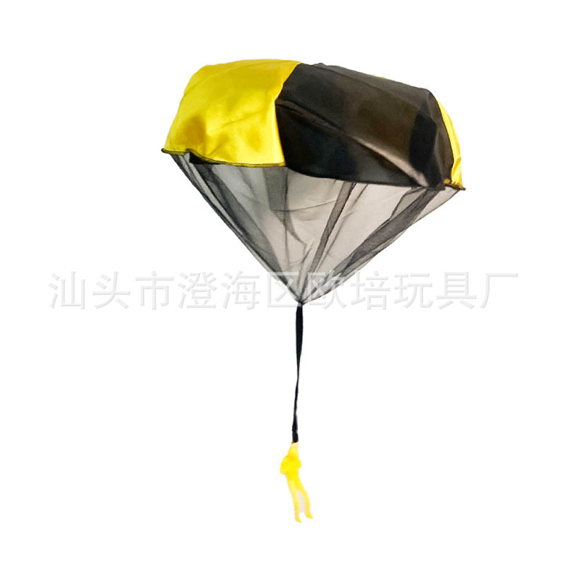 노란 낙하산 장난감