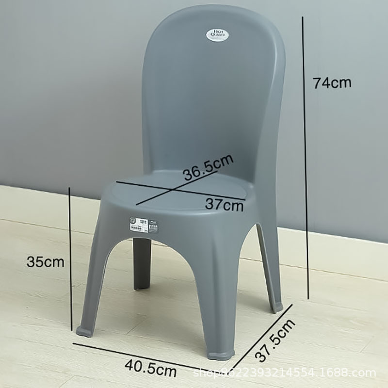 매우 두껍고 짧은 모델(회색) 내하중 200kg