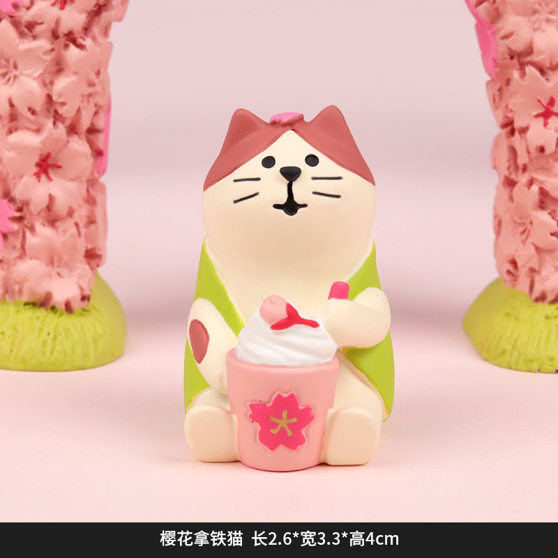 FZ2246-9-사쿠라 라떼 고양이