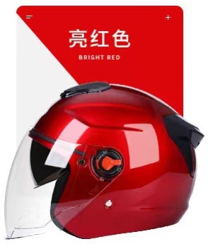 Universal – Motosiklet kaskı (dəbilqə) Motorcycle Helmet Universal - red