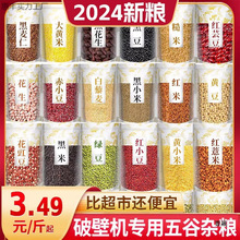 ����s�Z�M�϶��{���ЋD�ּZ�S�����s�Z���ƱڙC���{�ϰ�ʳ�İ��b