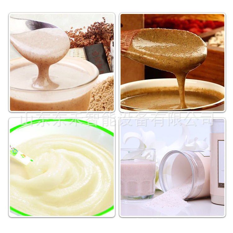 五谷营养粉设备营养粉成套设备营养粉生产线玉米粉加工