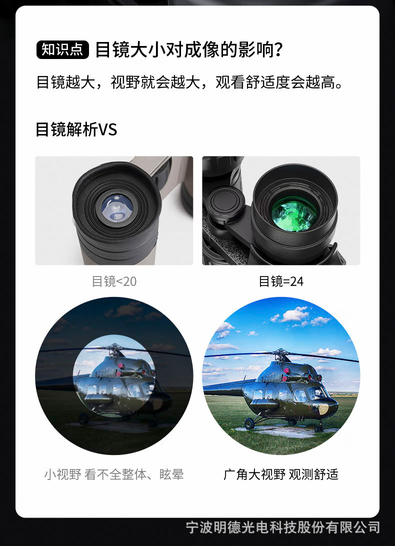 详情_06.jpg