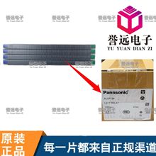ԭװ�ֻ�ALDP124 ALDP ͨ��ͨ�����¼̵���������
