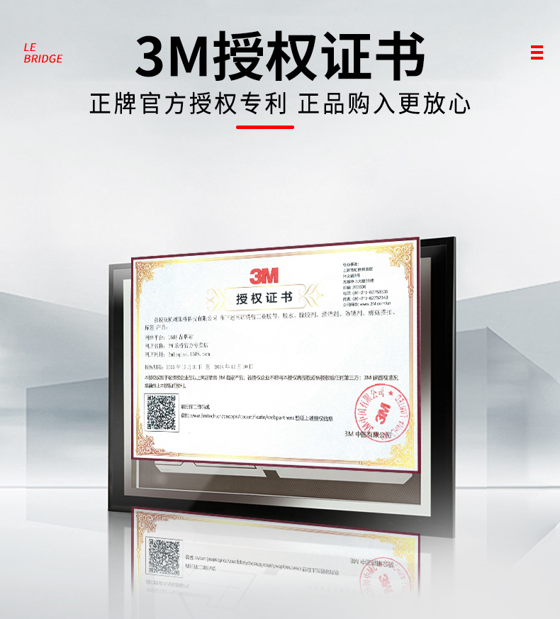橙香清洁剂总链接_13.jpg