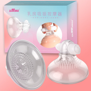 ȡ���汬��Ʒ��������p��Ħ���鷿��Ħ�����Ӵ̼�������ͦ���