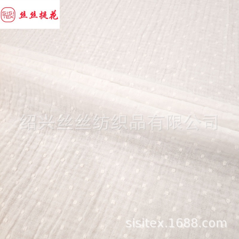 双层绉纱布点子剪花面料秋冬服装面料婴幼童用品家居服 SS18379-6