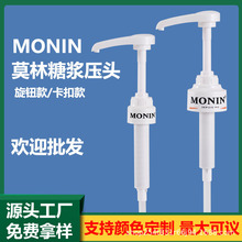MONINĪ�ֱ��^���o���������ȹ�¶�ǝ{���ۉ��^���춨��10ml700ml
