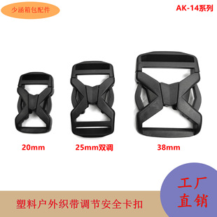 �S��20~38mm����X���U���{���ۑ��ⱳ����ȫ���۽���ʽ��ĸ�۹���