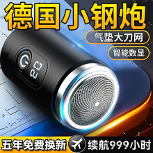 ��С�����ʿ늄���횵��κ����ڿƼ���������yʽ܇�d��횵�