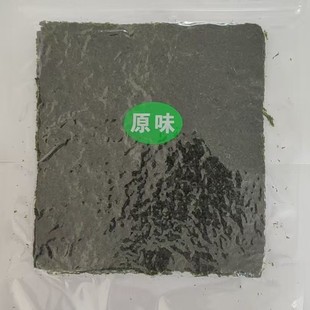 �S�ҹ����{ζ��̦ԭζ��ζ�{ζ��̦ϵ�д��b��ʳ��̦ ζ���r���I