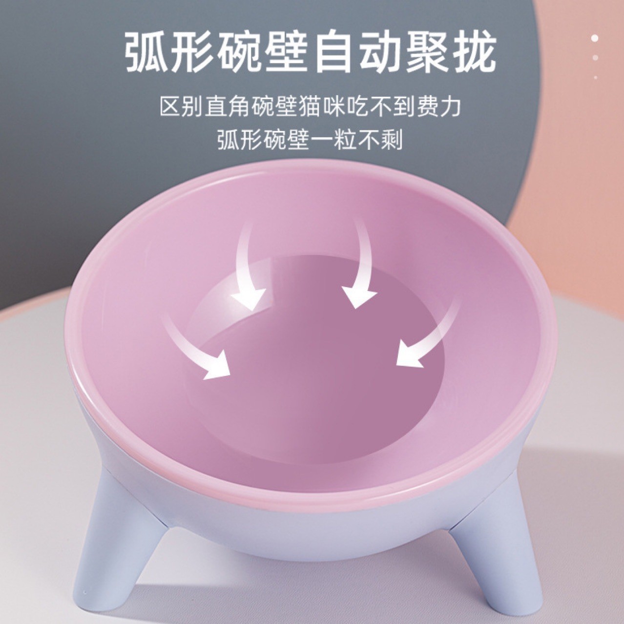 Tazón de comida para gatos de boca inclinada anti-derrumbe Tazón de comida para gatos de pies altos Tazón de agua para gatos Tazón de comida para gatos Protección de columna cervical Tazón de arroz para perros