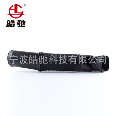 550 Intake Pipe A2780904782, Hava qəbuledici borular