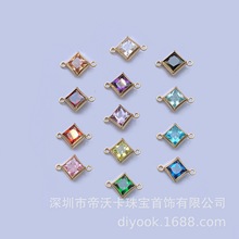 ����14K�����p�h5mm���������ʯ�B��Ƭ�������ʯ���DIY���