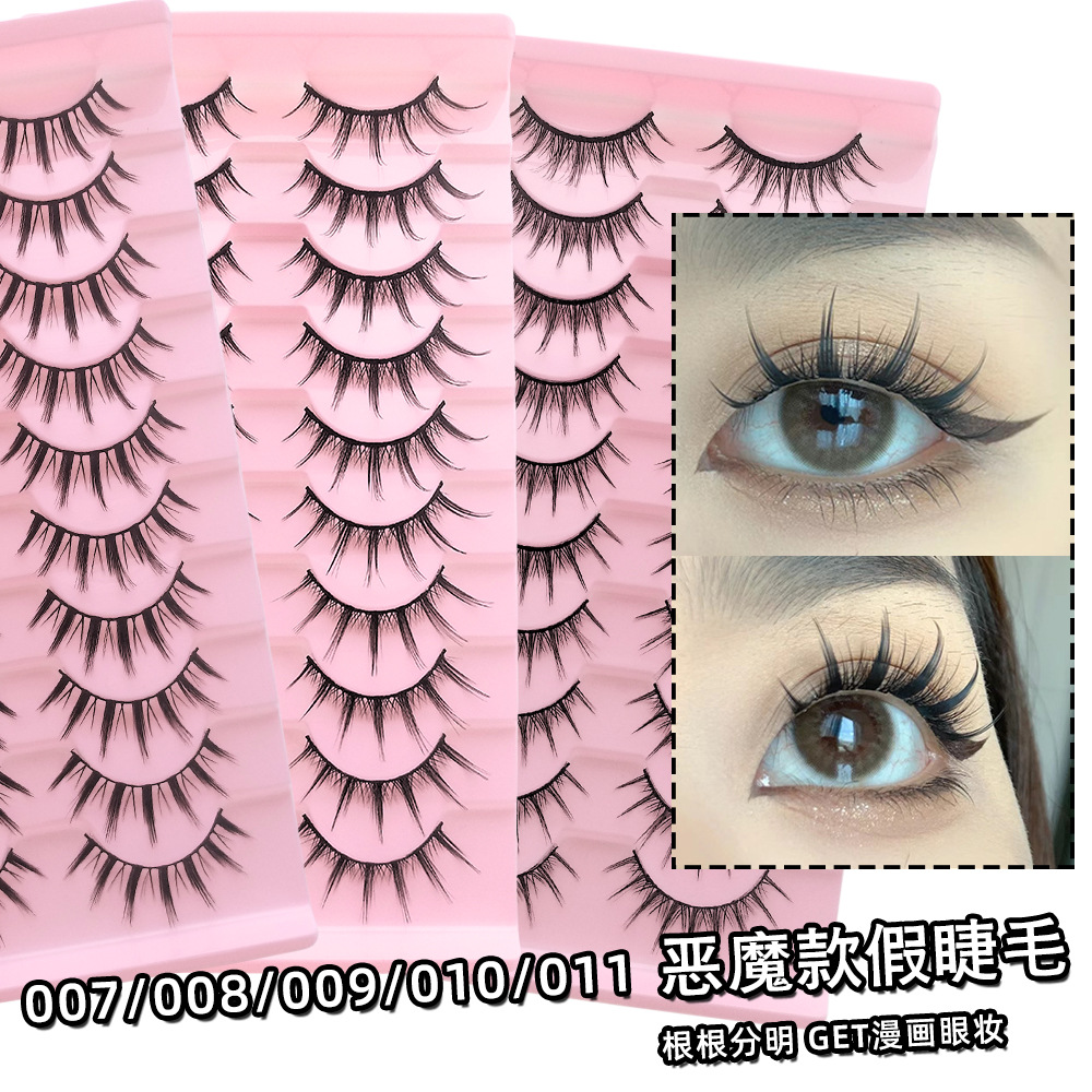 漫画眼睫毛009工厂批发欧美假睫毛浓密上镜大恶魔睫毛cos十对装