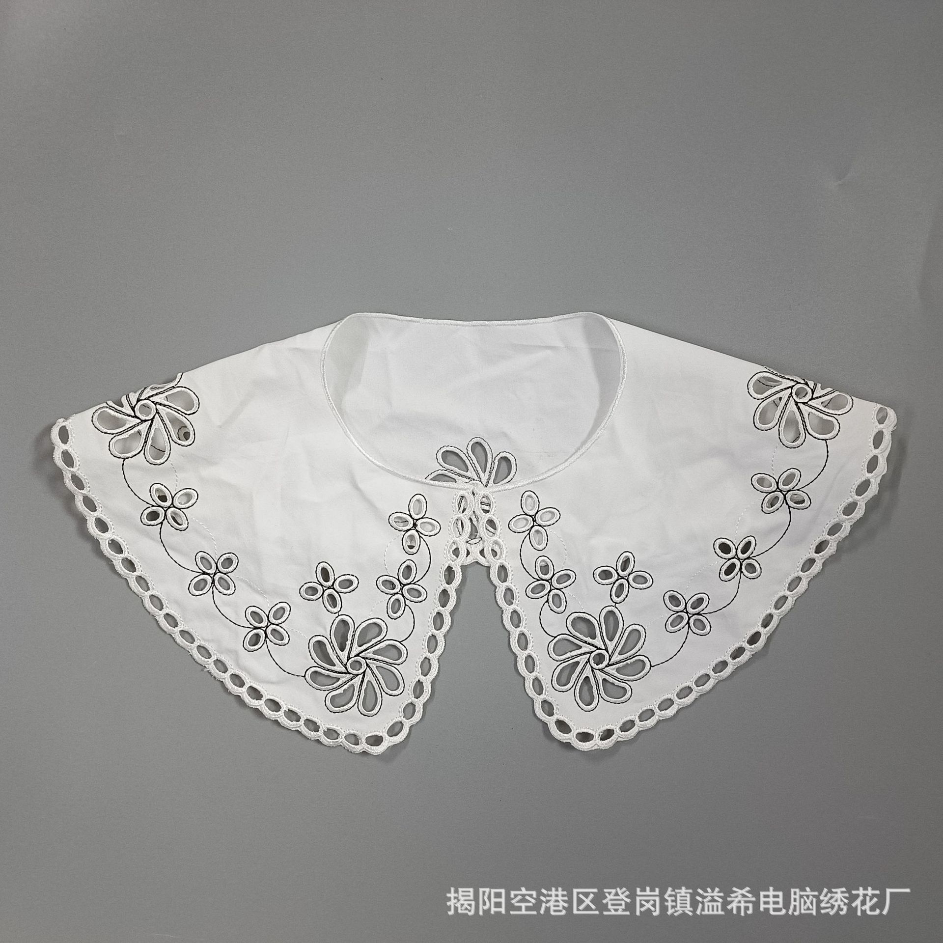 溢希绣品 时尚百搭镂空假领子 女装童装娃娃领服装辅料刺绣花边