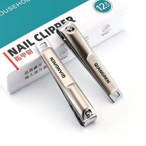 Strong Man Nail Clipper T6625-5 Large Nail Scissors Flat Nail Clipper World Boxed Night Market Stall Supply