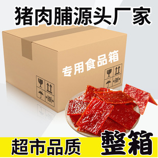 �����i�⸬ɢ�b���l20��һ��ԭ��������h�r���^չ���خa��ʽ��ζ