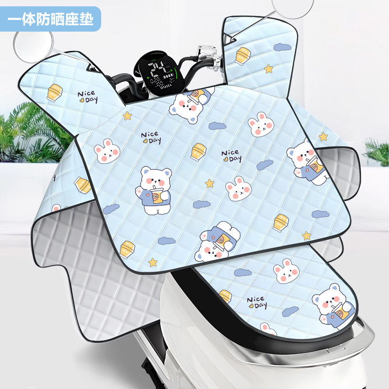 电动车挡风被夏季防雨防晒遮阳罩摩托车四季通用防风防水电瓶春秋|undefined