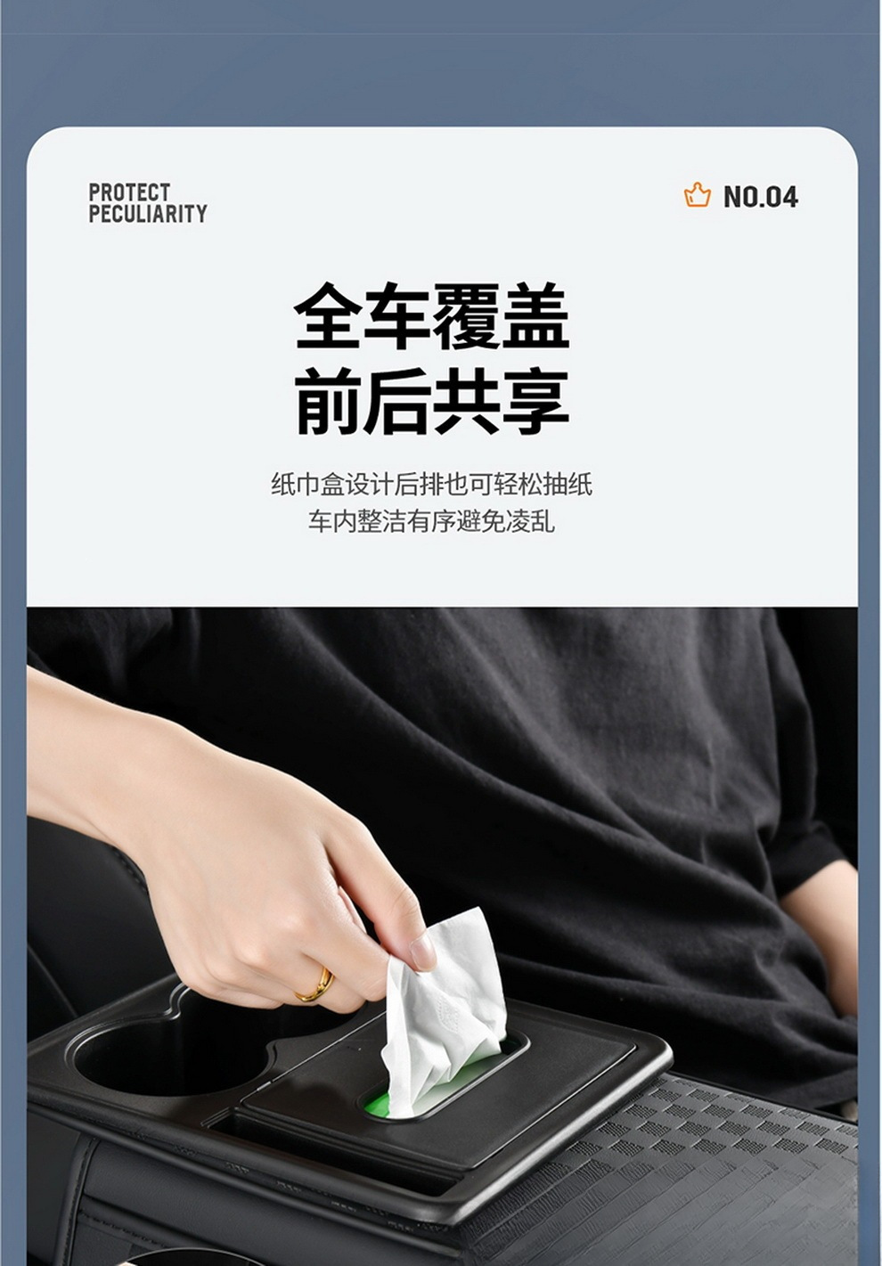 Car armrest box heightening pad, multifunctional central armrest box pad, in stock, available for e-commerce, drop shipping, and wholesale
