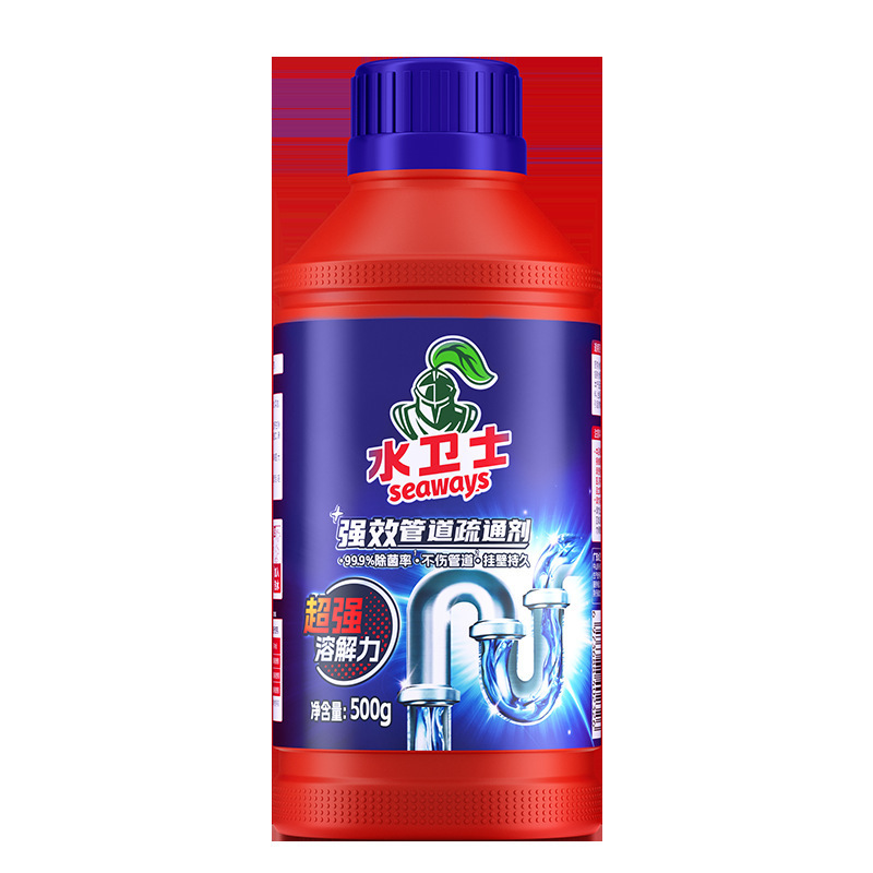 校服净学生衣物去除汗渍油渍除味清洁剂温漂洗二合一|undefined