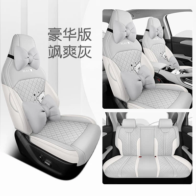 Modelə uyğun (Original) oturacaq örtükləri | Car Seat Cover - sassy-gray-five-seater-fully-enclosed-luxury-version-exclusively-for-former-up-leave-a-message-for-the-year-when-placing-an-order