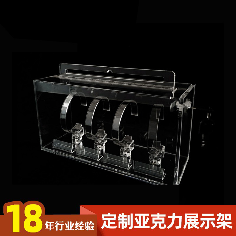 亚克力手表展示架化妆品电子产品发光酒水展示架锁展示盒烟柜