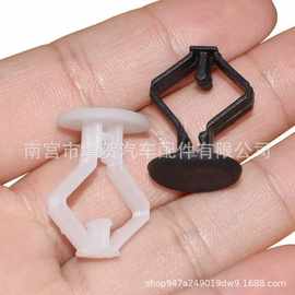 适用纸板资料玩具出屋盒固定工字型卡扣地毯地板脚垫卡子胶扣胶卡