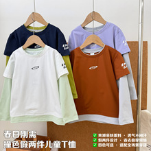 ���u�}��ͯŮͯ����ײɫƴ�Ӽكɼ��������e�д�ͯT�������