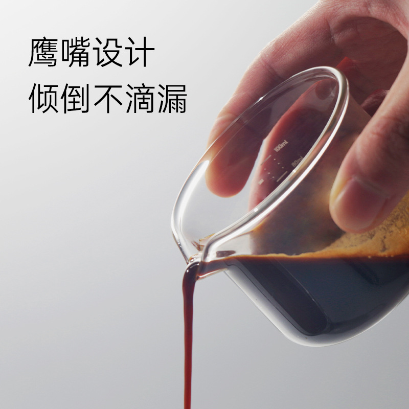 Vaso para Espresso, Taza Medidora de Extracción, Taza Pequeña para Leche, Vaso para Espresso