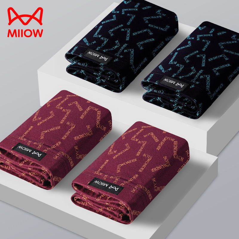 조합 F [블랙+블랙+다크레드+다크레드]