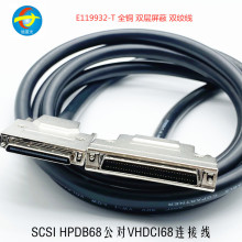 SCSI��HPDB68����VHDCI68��������68���DС68 DB68���DV.68�B�Ӿ�