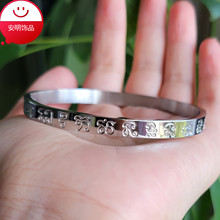 ֱ̩Ѹ־ɫ  bracelet bangles