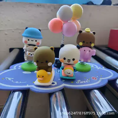 Panda One Two Bubu Desktop Car ornaments - blue-pad-spring-one-or-two-cloth-seesaw-one-or-two-cloth-balloon