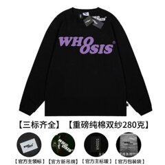 WHOOSIS(不知其名)幻影logo长袖打底衫男女情侣宽松上衣T恤潮