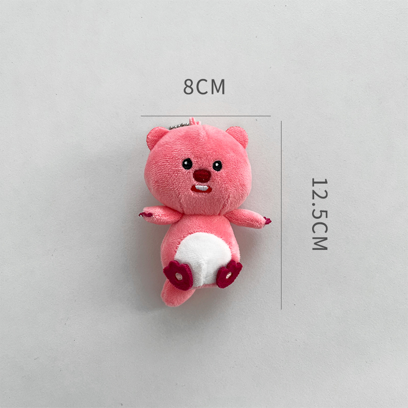 리틀 비버 비즈 체인 약 10cm